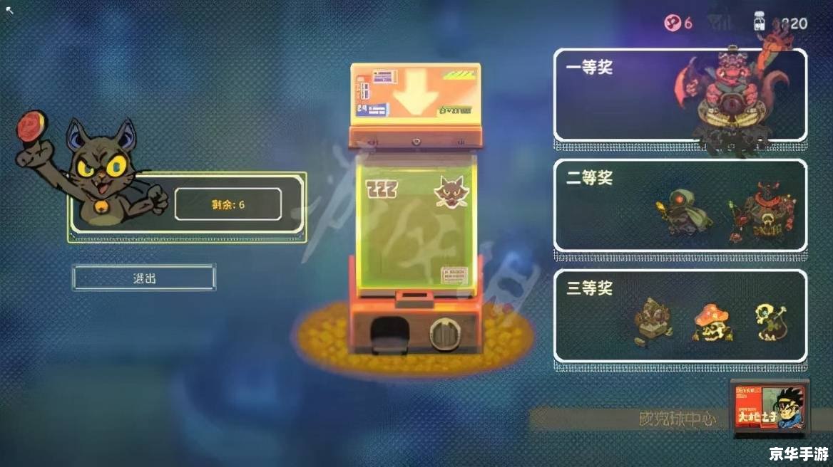DNF噪音发源地:探索游戏中的声音世界 DNF噪音发源地:探索游戏中的声音世界
