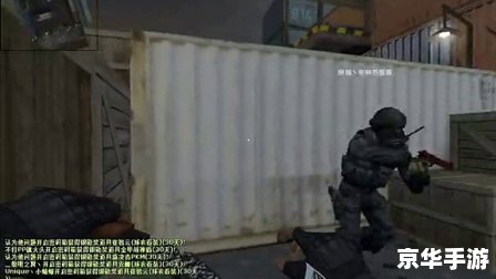CSOL咆哮怒焰:火线激战,体验无极限 CSOL咆哮怒焰:火线激战,体验无极限