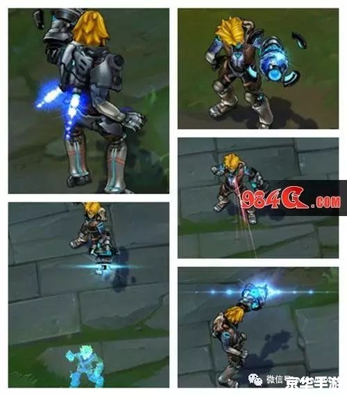 lol冒险家 探险家联盟:《英雄联盟》中的冒险家角色解析 lol冒险家 探险家联盟:《英雄联盟》中的冒险家角色解析