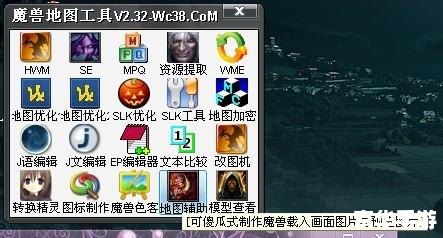 魔兽地图改图一条龙:探索、挑战与创造的无限世界 魔兽地图改图一条龙:探索、挑战与创造的无限世界