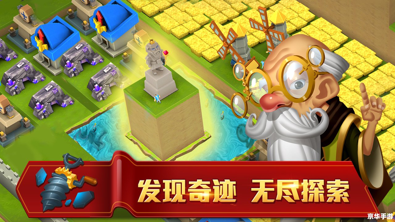 魔兽地图改图一条龙:探索、挑战与创造的无限世界 魔兽地图改图一条龙:探索、挑战与创造的无限世界