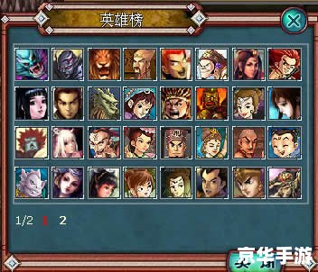 魔兽地图改图一条龙:探索、挑战与创造的无限世界 魔兽地图改图一条龙:探索、挑战与创造的无限世界