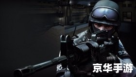 穿越火线闹鬼事件探秘 穿越火线闹鬼事件探秘