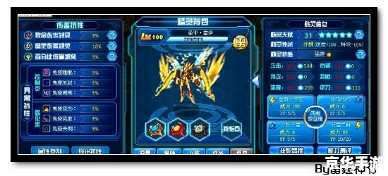 赛尔号2凯撒 《赛尔号2》中的凯撒:角色深度分析与游戏影响 赛尔号2凯撒 《赛尔号2》中的凯撒:角色深度分析与游戏影响