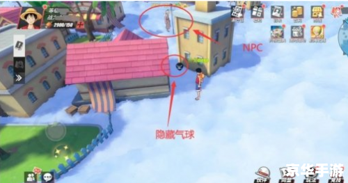 **潮汐出装策略:探索游戏中的深海之力** **潮汐出装策略:探索游戏中的深海之力**