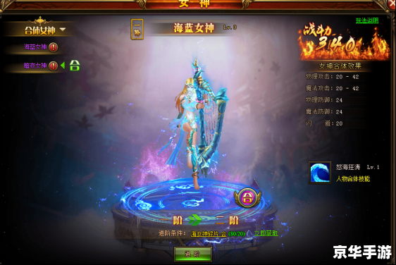 伏魔战记3.9d:探索魔幻世界,挑战邪恶势力 伏魔战记3.9d:探索魔幻世界,挑战邪恶势力