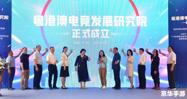 白鲨电子竞技俱乐部:探索电竞世界的领航者 白鲨电子竞技俱乐部:探索电竞世界的领航者