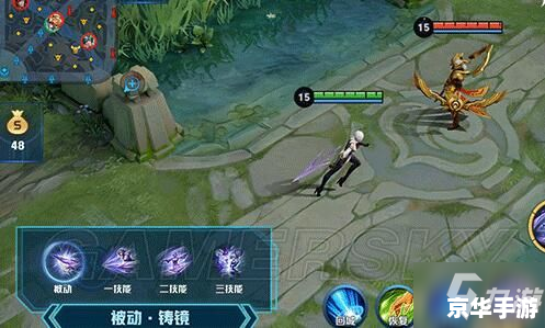 王者荣耀镜怎么玩 王者荣耀:镜英雄全方位解析与实战策略 王者荣耀镜怎么玩 王者荣耀:镜英雄全方位解析与实战策略