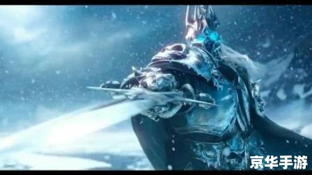 魔兽图片 魔兽世界的视觉盛宴:探索游戏中的魔幻图片 魔兽图片 魔兽世界的视觉盛宴:探索游戏中的魔幻图片
