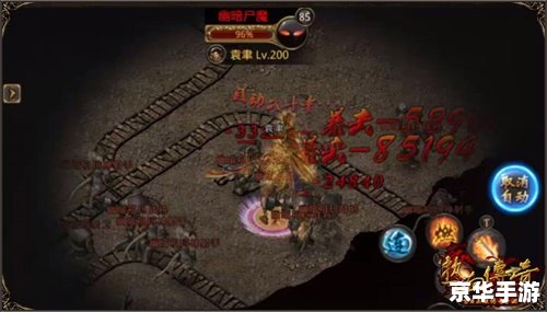 热血传奇8l:重温经典,探索无限的游戏世界 热血传奇8l:重温经典,探索无限的游戏世界