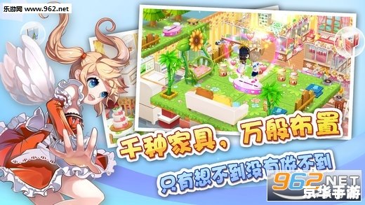 皮卡堂过家家:探索、创造与交流的虚拟世界 皮卡堂过家家:探索、创造与交流的虚拟世界