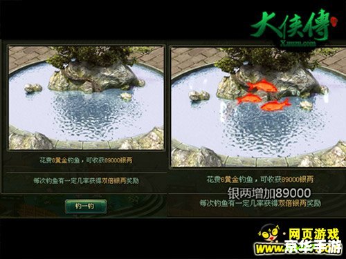 PSP游戏排行榜:经典之作重温,掌中乐趣再现 PSP游戏排行榜:经典之作重温,掌中乐趣再现