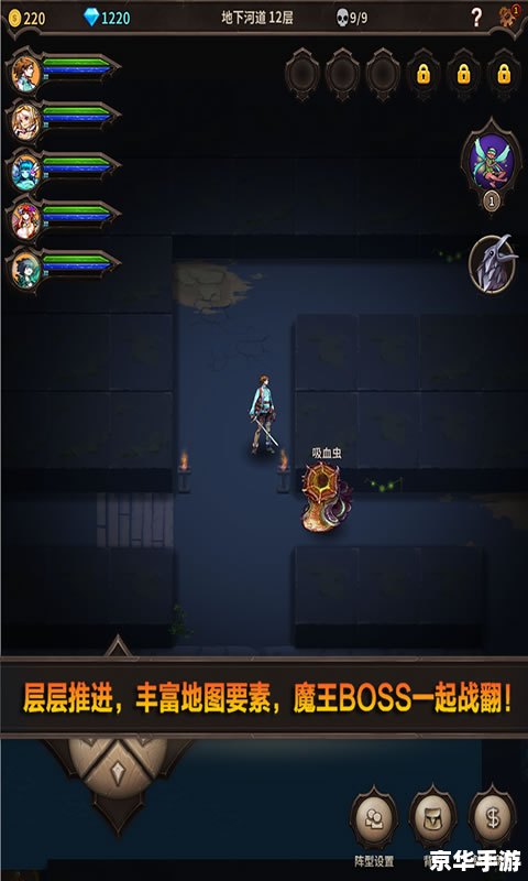DNF河北一区：探险与挑战的游戏世界