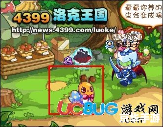 洛克王国创意园在哪 洛克王国创意园:探秘魔法世界的新天地 洛克王国创意园在哪 洛克王国创意园:探秘魔法世界的新天地