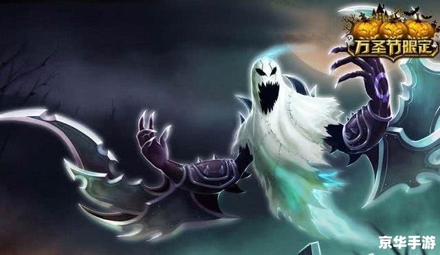 LOL蛇年限定皮肤回顾:珍稀与独特的收藏价值 LOL蛇年限定皮肤回顾:珍稀与独特的收藏价值