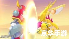 赛尔号寻找凤凰神兽 赛尔号探险:追寻凤凰神兽的踪迹 赛尔号寻找凤凰神兽 赛尔号探险:追寻凤凰神兽的踪迹