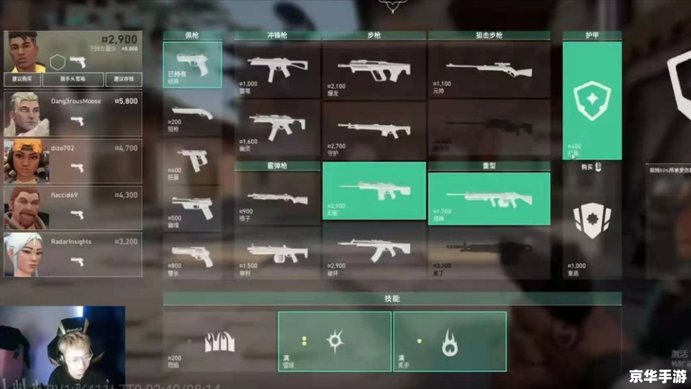 LOL飓风:游戏中的风暴之力 LOL飓风:游戏中的风暴之力