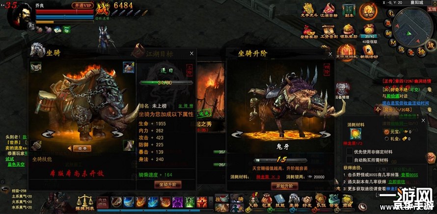真三国无双4刷道具 真三国无双4:道具获取策略与游戏深度体验 真三国无双4刷道具 真三国无双4:道具获取策略与游戏深度体验