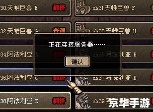 dnf登不进去 DNF登录问题分析与解决方案 dnf登不进去 DNF登录问题分析与解决方案