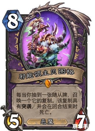 DNF暗殿骑士:暗影中的英勇战士 DNF暗殿骑士:暗影中的英勇战士