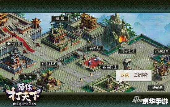 DNF解封背后的故事:游戏、玩家与规则的博弈 DNF解封背后的故事:游戏、玩家与规则的博弈