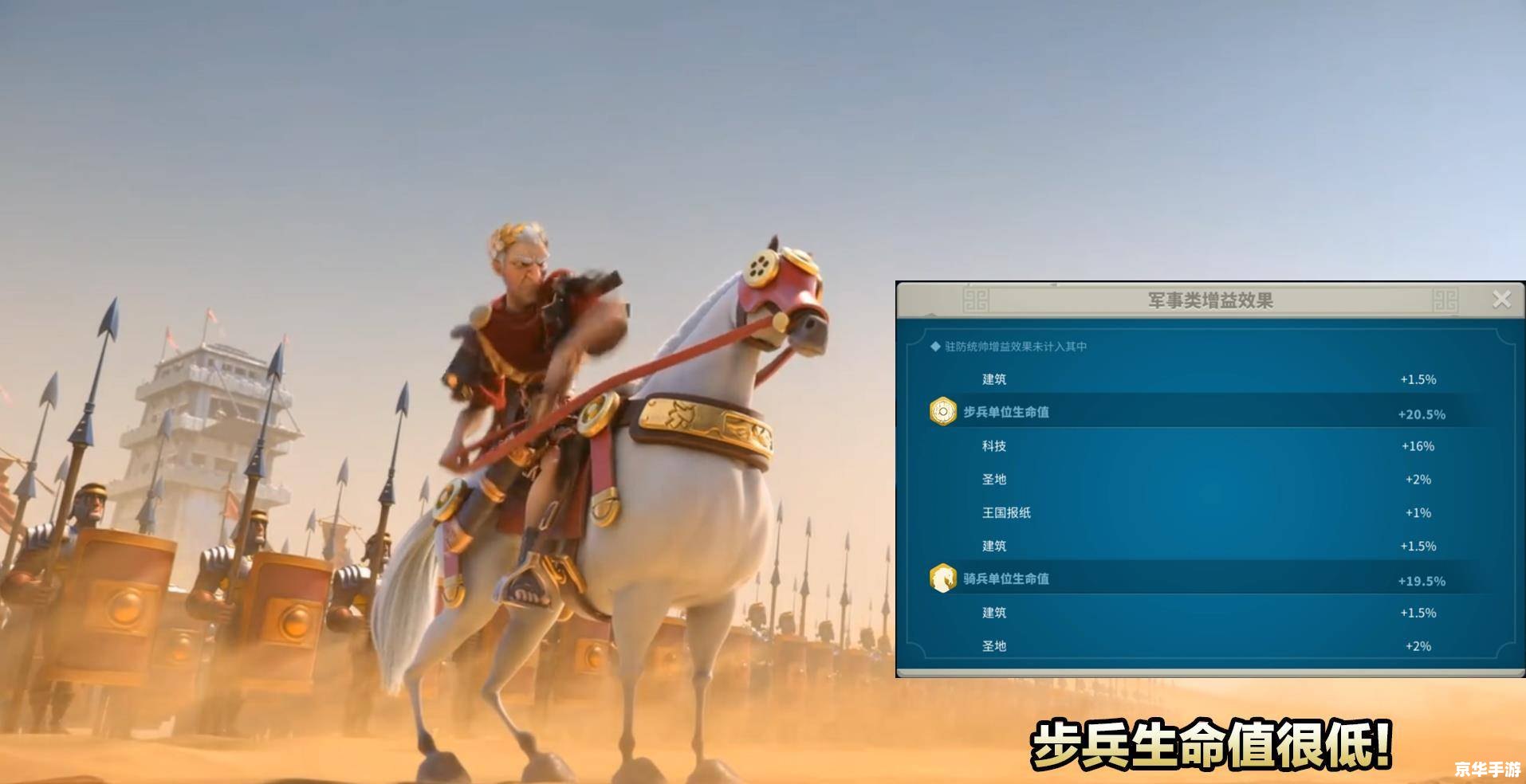 斗战神什么职业厉害 斗战神：职业选择与战斗力的探讨