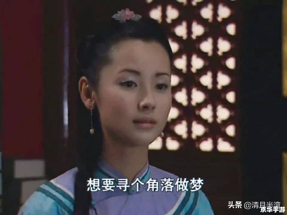 找你妹安卓版怎么安装 一步步教你如何安装找你妹安卓版 找你妹安卓版怎么安装 一步步教你如何安装找你妹安卓版