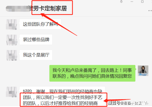 找你妹安卓版怎么安装 一步步教你如何安装找你妹安卓版