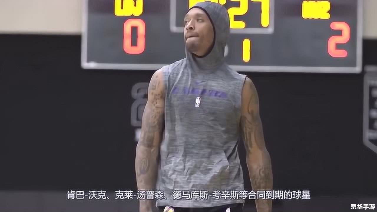 巨星怎么用 巨星怎么用