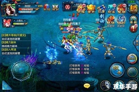 仙剑5激活码免费领取,重温经典,探索仙侠世界 仙剑5激活码免费领取,重温经典,探索仙侠世界