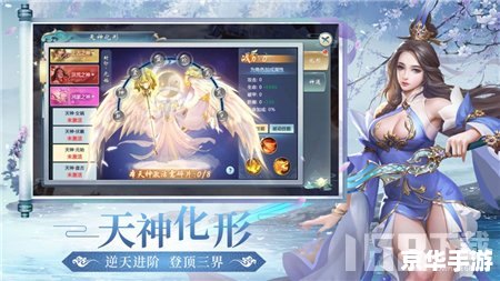 仙剑5激活码免费领取，重温经典，探索仙侠世界