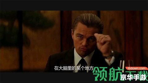 电子竞技专业:探索游戏世界的无限可能 电子竞技专业:探索游戏世界的无限可能