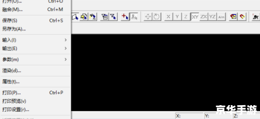 lightscape怎么用 lightscape怎么用