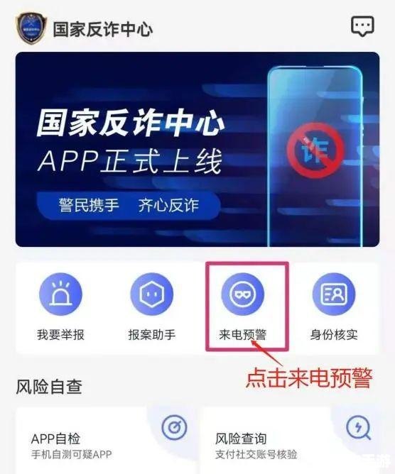 网易会议app官方怎么安装 如何安装网易会议app官方版 网易会议app官方怎么安装 如何安装网易会议app官方版