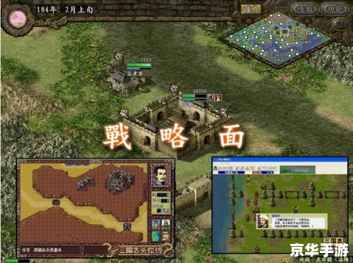 起凡游戏平台官网——探索游戏世界的无限可能 起凡游戏平台官网——探索游戏世界的无限可能