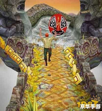 temple run 2怎么安装