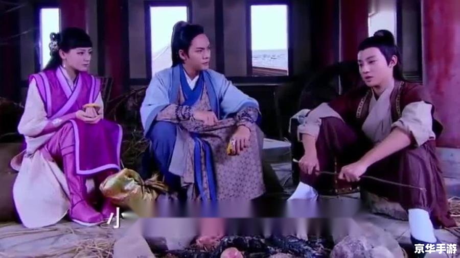 古剑奇谭 狼妖 古剑奇谭:狼妖角色深度解析 古剑奇谭 狼妖 古剑奇谭:狼妖角色深度解析