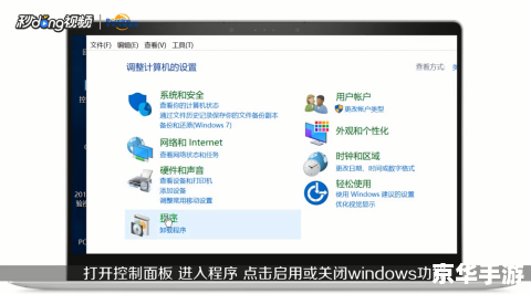ie浏览器在哪 ie浏览器在哪
