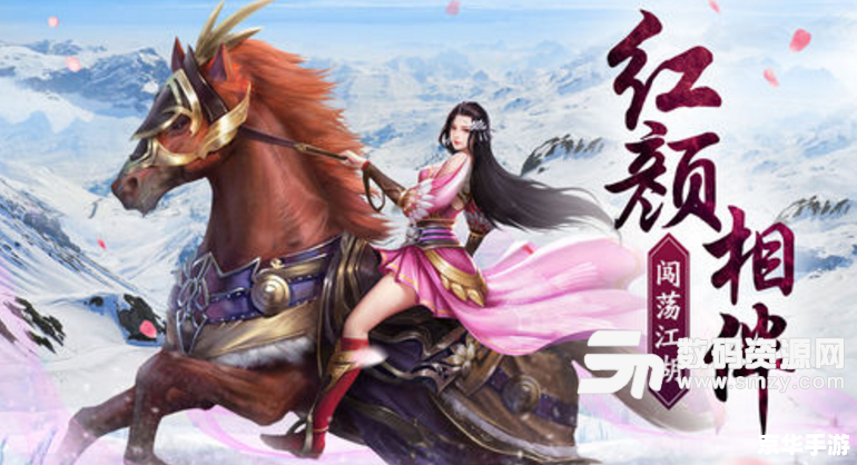 风云之大师兄 【风云大师兄】游戏探秘:江湖风云,谁主沉浮? 风云之大师兄 【风云大师兄】游戏探秘:江湖风云,谁主沉浮?