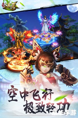 风云之大师兄 【风云大师兄】游戏探秘:江湖风云,谁主沉浮? 风云之大师兄 【风云大师兄】游戏探秘:江湖风云,谁主沉浮?