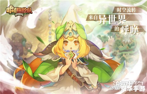【天赋模拟】游戏:探寻天赋,开启人生新篇章 【天赋模拟】游戏:探寻天赋,开启人生新篇章