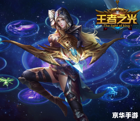 「FGO秦始皇」角色分析:帝王降临,谁与争锋 「FGO秦始皇」角色分析:帝王降临,谁与争锋