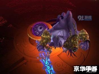 火炬之光2联机版本 火炬之光2联机版：探险与合作的完美结合