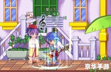 彩虹岛转职全攻略:职业选择与未来发展 彩虹岛转职全攻略:职业选择与未来发展