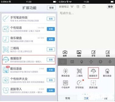 盛大客服:游戏玩家的得力助手 盛大客服:游戏玩家的得力助手