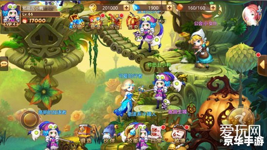 **魔兽世界儿童节:探索童趣与冒险的奇妙结合** **魔兽世界儿童节:探索童趣与冒险的奇妙结合**