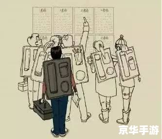 上位怎么用 上位的艺术：如何有效地提升自己的社会地位