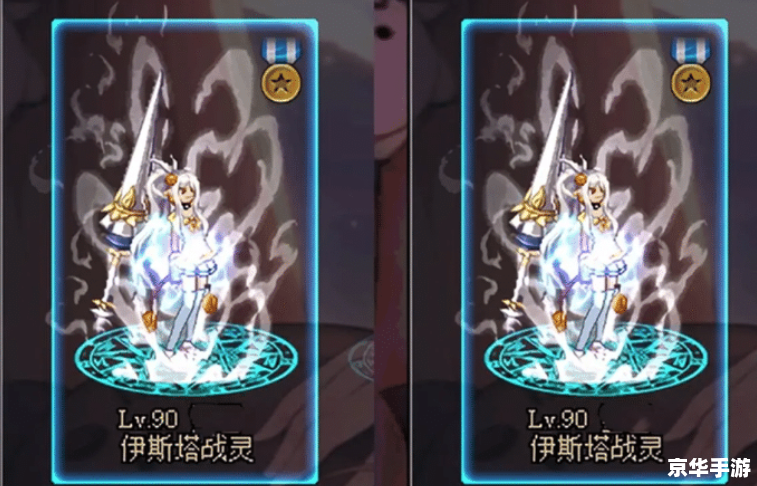 DNF守护者二觉:新的挑战与机遇 DNF守护者二觉:新的挑战与机遇