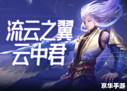DNF守护者二觉:新的挑战与机遇 DNF守护者二觉:新的挑战与机遇