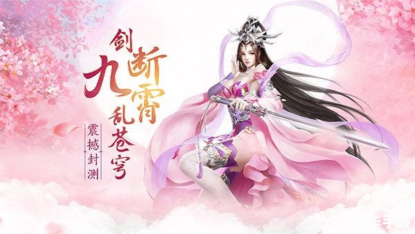 楚留香桃花传奇：武侠世界里的浪漫诗篇